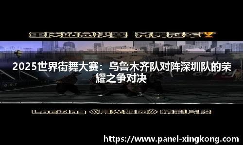 星空体育官方网站