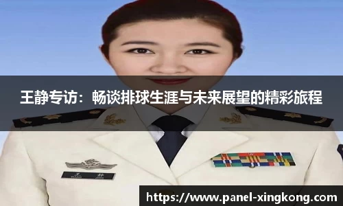 星空体育注册登录